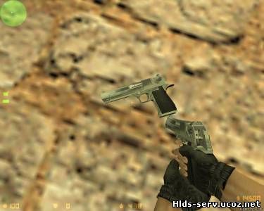 Deagle With UvBullets